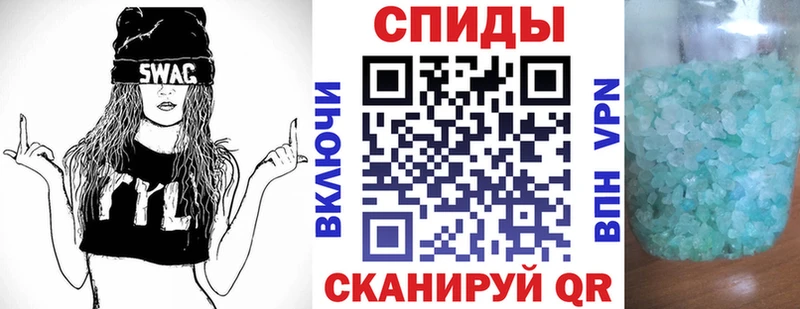 Купить  Первоуральск  Amphetamine VHQ 