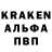 ГАШ hashish Murka M