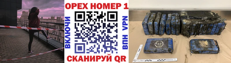 Кокаин VHQ  Купить  Первоуральск 