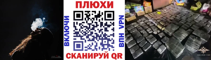 Купить где  Первоуральск  ГАШИШ ice o lator 