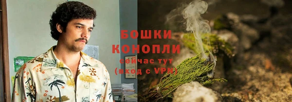кокс Горняк