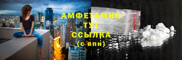 кокс Горняк
