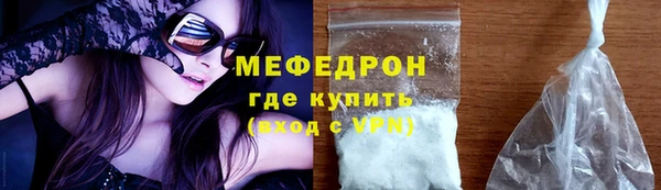 apvp Горно-Алтайск
