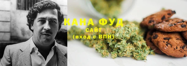 apvp Горно-Алтайск