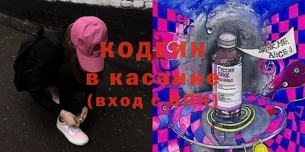 mix Гусев
