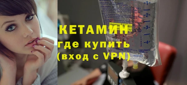 apvp Горно-Алтайск
