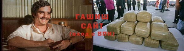 кокс Горняк