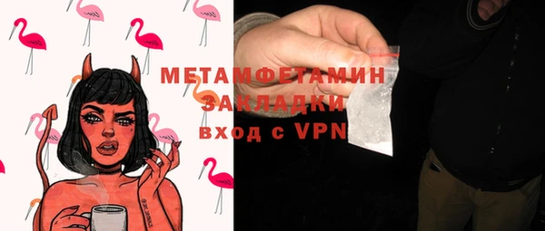 кокс Горняк