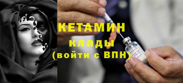 кокс Горняк