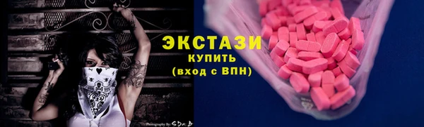 гашиш Гусиноозёрск