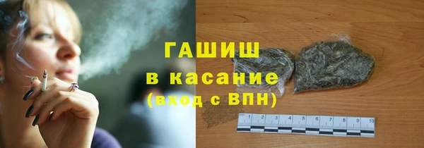 кокс Горняк