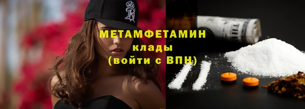 apvp Горно-Алтайск