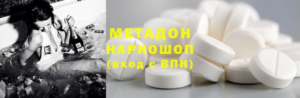 кокс Горняк
