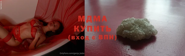 кокс Горняк