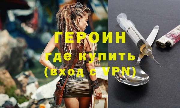 apvp Горно-Алтайск