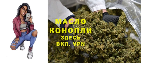 кокс Горняк