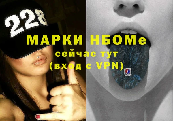 кокс Горняк