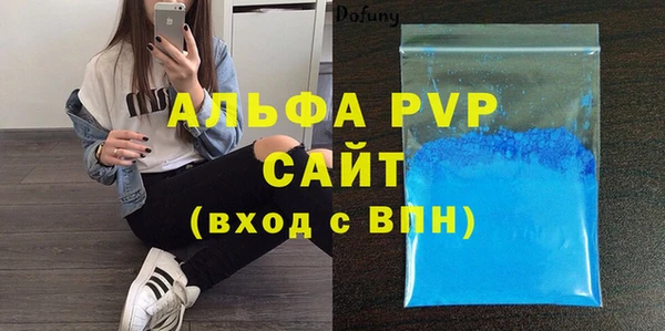 кокс Горняк