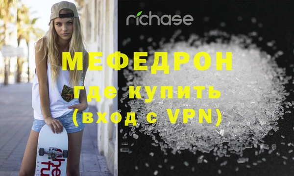 apvp Горно-Алтайск