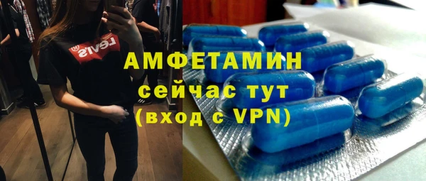 кокс Горняк
