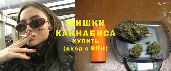 каннабис Гусь-Хрустальный