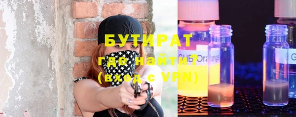 apvp Горно-Алтайск