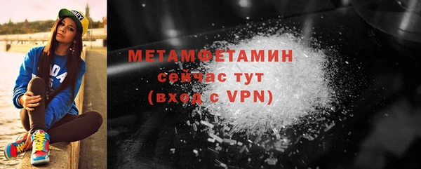 кокс Горняк
