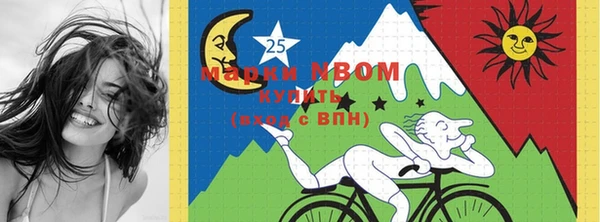 кокс Горняк