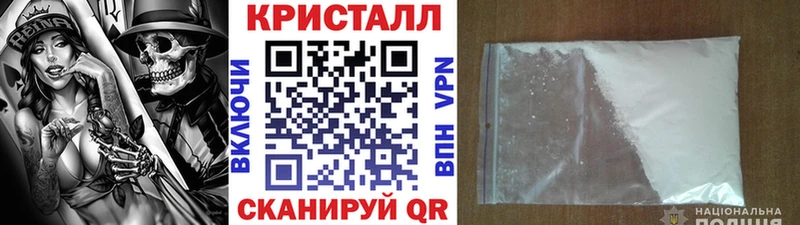 Первитин Декстрометамфетамин 99.9% Купить Первоуральск